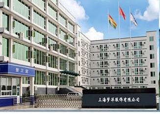 上海西装定制厂排名