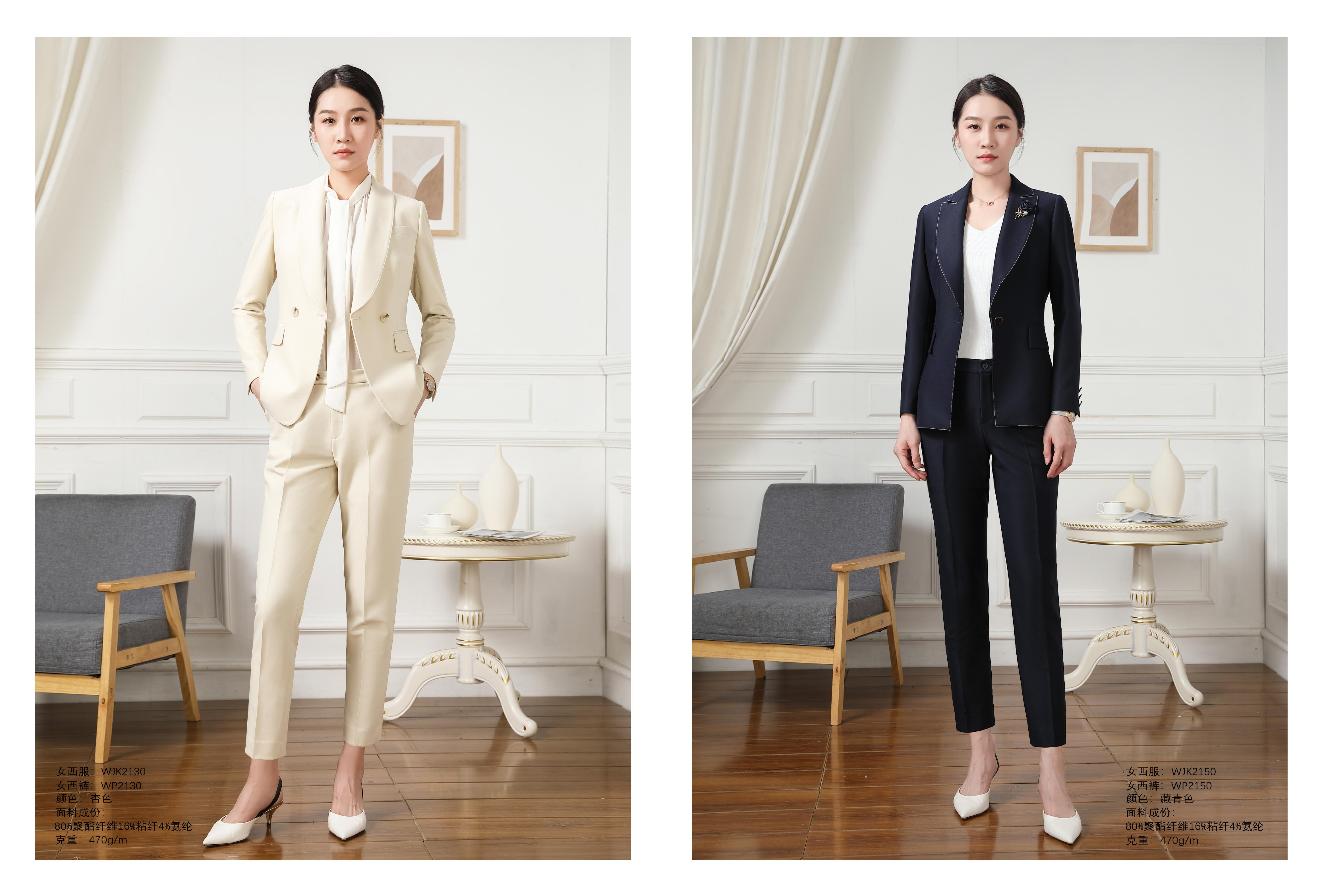 上海t恤衫定做厂家定做梦洋服饰