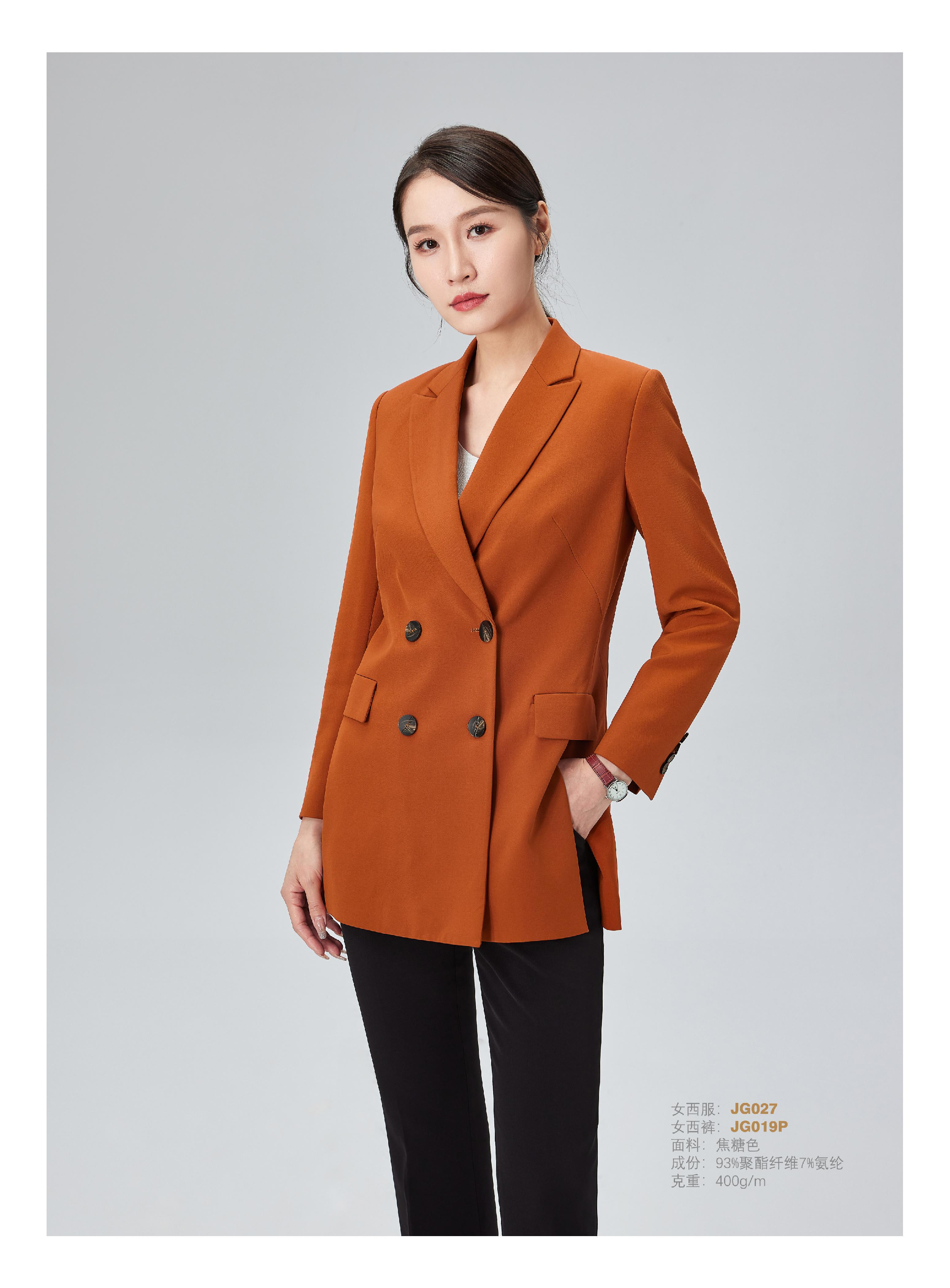 上海梦洋服饰定做西装应注意哪些问题