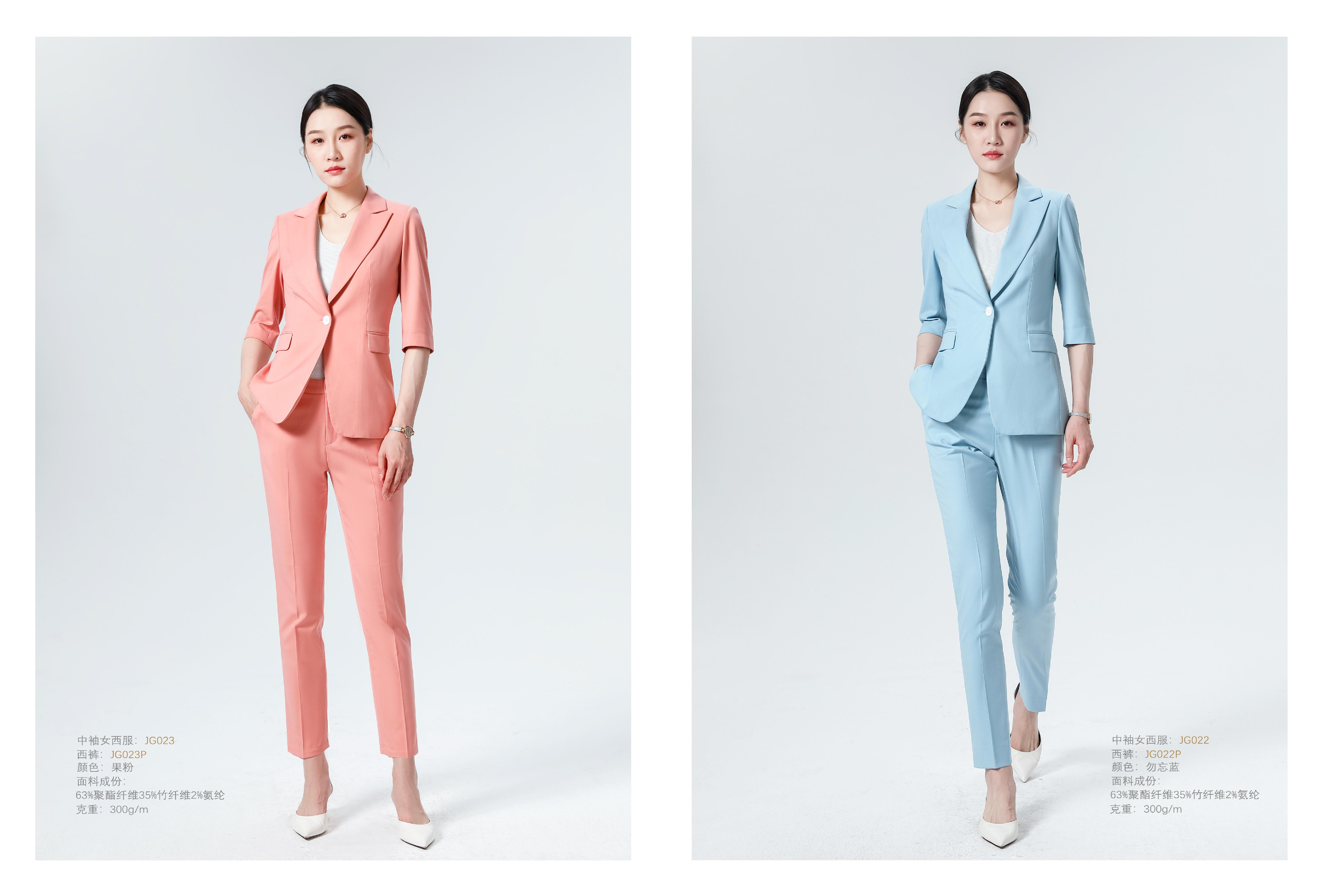 上海衬衫定制男士价位