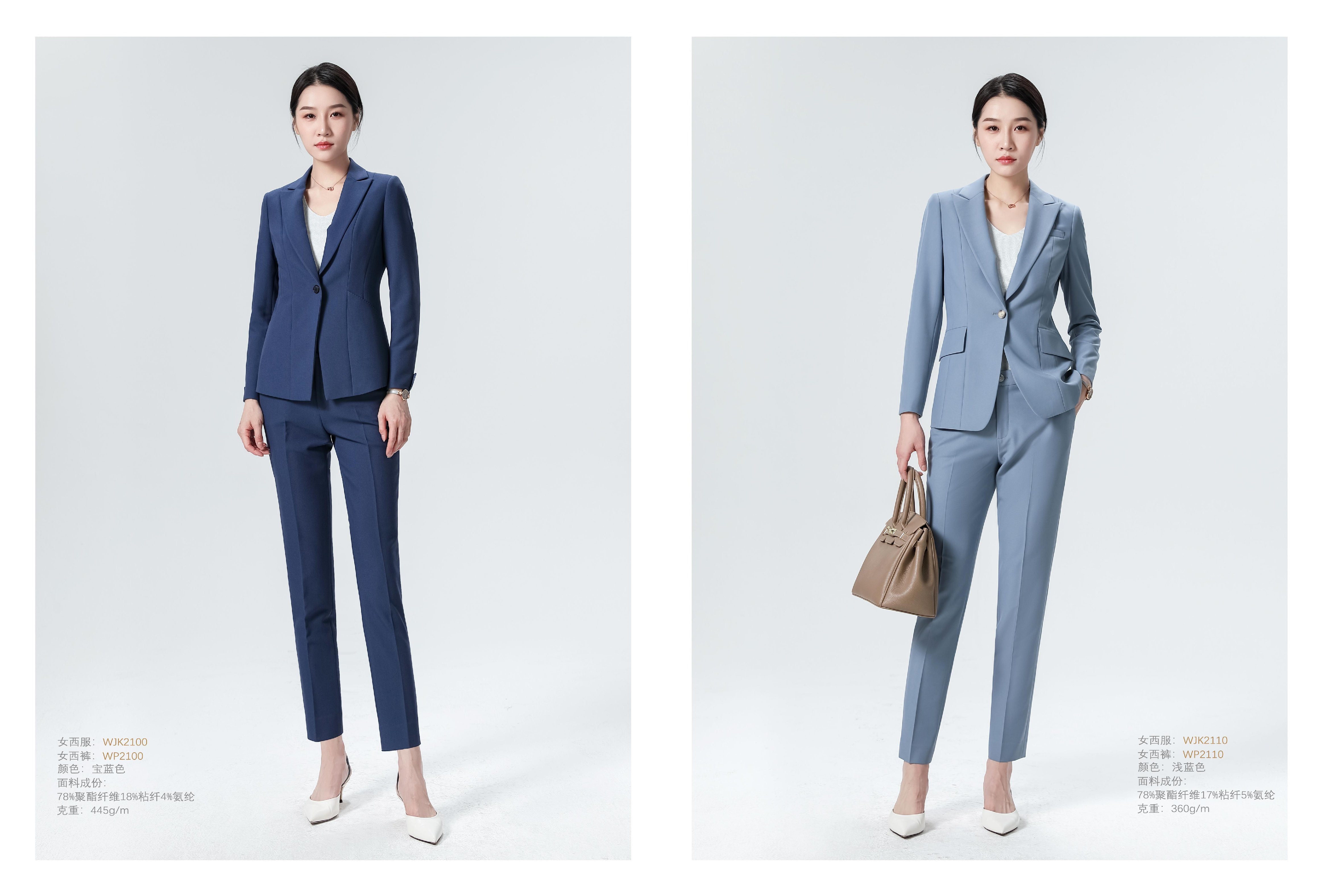 上海定制衬衫高级私人定制服务